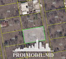 ​ ​ ​ Spre vânzare se oferă teren pentru construcție, situat în com. .