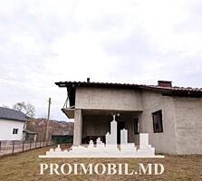 Vă propunem spre vânzare această casă în2niveleîn Bubueci, str. ...