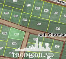 Spre vânzare se oferă teren pentruconstrucție, situatîn com. ...