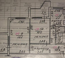 Продается двухкомнатная квартира с хорошей энергетикой)