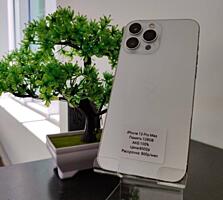 iPhone 13 Pro Max / 128 GB| РАССРОЧКА+ГАРАНТИЯ|