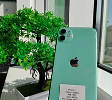 iPhone 11/128GB| РАССРОЧКА+ГАРАНТИЯ|