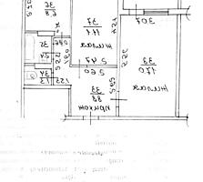 2-комнатная на Балке (5/9 этаж) - Причерноморье. Торг