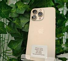 iPhone 13 Pro/256GB| РАССРОЧКА+ГАРАНТИЯ|