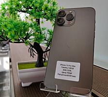 iPhone 13 Pro Max/128 GB| РАССРОЧКА+ГАРАНТИЯ|