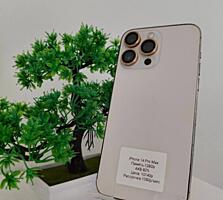 iPhone 14 Pro Max/128GB| РАССРОЧКА+ГАРАНТИЯ|