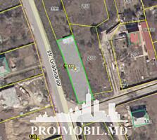 Spre vînzare se oferă teren pentruconstrucție, situat în Bubuieci, ...