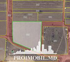 Spre vânzare se oferă teren pentru construcții, situat în sat. ...