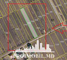 Spre vânzare se oferă teren pentruconstrucție, situat în or. ...