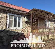 Vă propunem spre vânzare această casă în Grătiești, str. Mărțișor, cu 