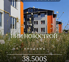 Продается трехкомнатная квартира в коттеджном комплексе по ул. Мира