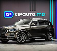 BMW X5 45e