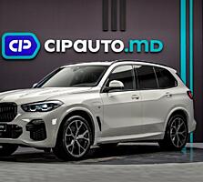 BMW X5 45e