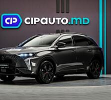 DS_Automobiles DS 7 Crossback