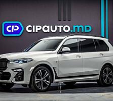 BMW X7 40d