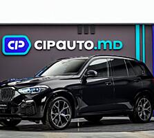 BMW X5 45e