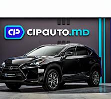 Lexus NX 300h