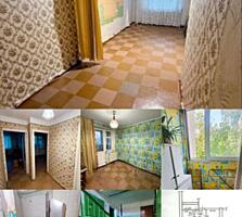 1-ком. квартира под ваш эксклюзивный ремонт. Кировский, р-он "Баня".