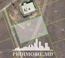 S pre vânzare se oferă teren pentru construcții în Bubuieci, sat. ...