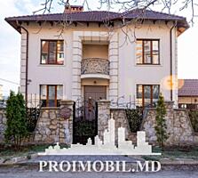 Vă propunem spre vânzare această casă în sect. Buiucani, str. ...
