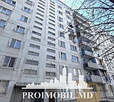 Vă propunem spre vânzare acest apartament cu 1 cameră, sect. ...