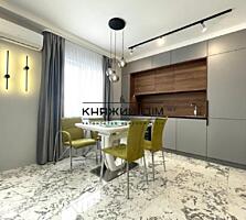 Продаж 1-кімнатної квартири в ЖК Нова Англія у будинку Лондон. 12-й ..