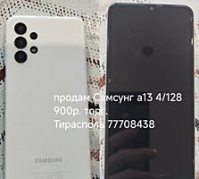 Продам Самсунг а13
