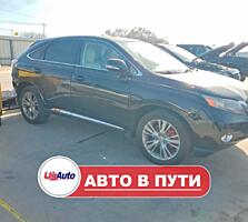 Lexus RX450h (Продажа в Пути)