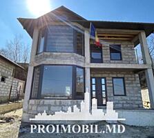 Vă propunem spre vânzare această casă înIaloveni, str. Barbu Lăutaru, 