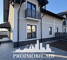 Vă propunem spre vânzare această casă în Tohatin, str. Sfânta Vineri, 