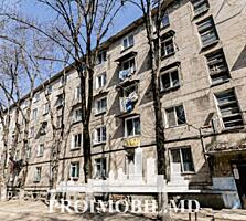 Vă propunem spre vânzare acestapartament cu 1cameră,sect. Botanica, ..