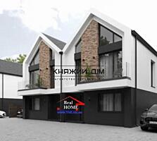 Предлагается на Продажу кирпичный дом-дуплекс общей площадью 120 ...