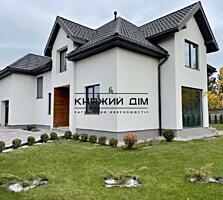 Без комиссии! Продается отличный 2-х этажный дом в СТ "Стадне&quo