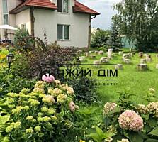 Без комиссии! Продается дом в селе Плюты по ул. Луговая. Площадь 220 .