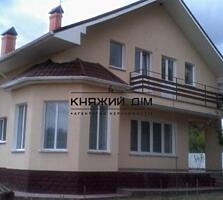 Без комиссии! Продается дом в с. Ходосовка, 10 км. от Киеве, 2010 ...
