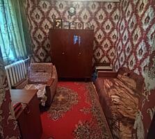 Se vinde casa în sat Cioburciu