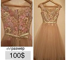 Платье 44 раз. выпускное