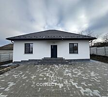 str.Albinița , Ciorescu,Chișinău