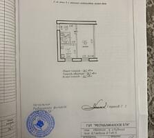 Продам однокомнатную квартиру