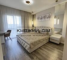 Продам 1-кім. квартиру у ЖК Нова Англія, будинок Лондон. Квартира ...