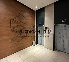 Продаж 2х кімнатної квартири ЖК Славутич 2.0 (буд. 7). Квартира ...