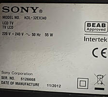 Sony Bravia 32"