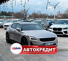 Polestar 2 (Доступен в Автокредит)
