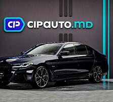 BMW 5 Series 545e