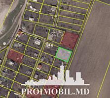 Spre vânzare se oferă teren pomicol, situat în Sângera.Suprafața ...