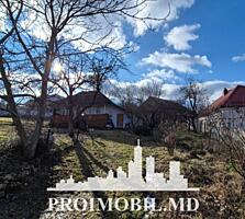 Spre vânzare se oferă teren pentruconstrucție, situat în ...