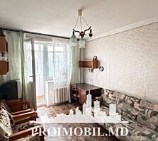 Vă propunem spre vânzare acestapartament în cu 2 camere, sect. ...