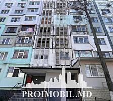 Vă propunem spre vânzare acestapartament cu 3camere, sect. Botanica, .