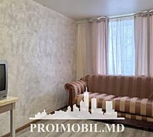 Vă propunem spre vânzare acestapartament cu 1cameră,sect. ...