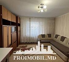 Vă propunem spre vânzare acestapartament în 2 nivele cu 3camere și ...